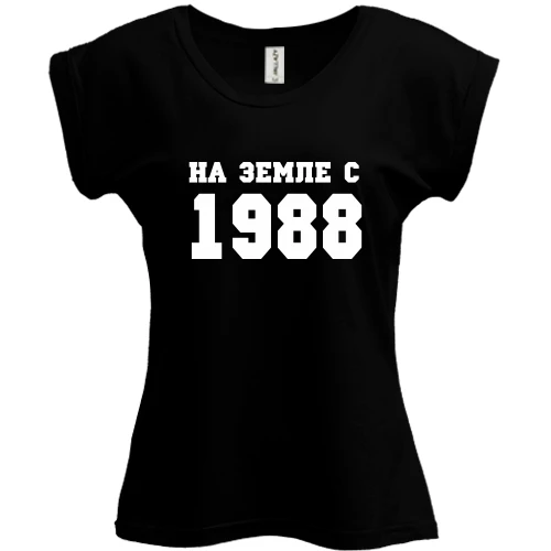 Футболка женская PANI На земле с 1988