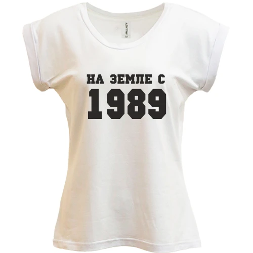 Футболка женская PANI На земле с 1989