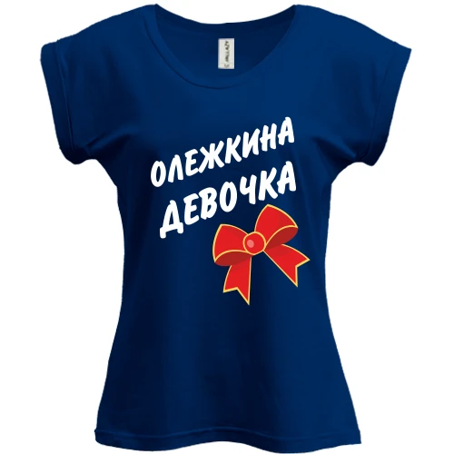 Футболка женская PANI, синий, Олежкина девочка