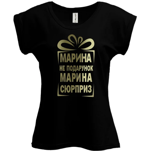 Футболка женская PANI, Черный, Марина не подарок