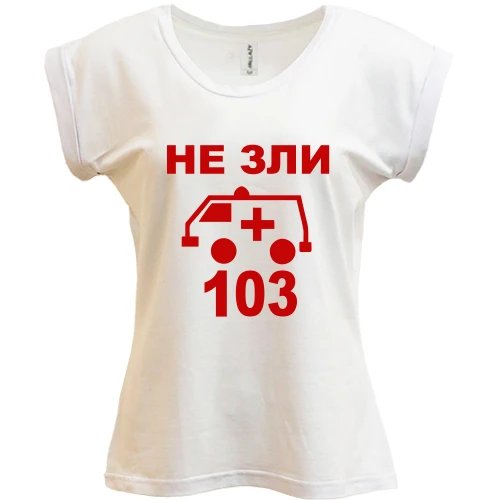 Футболка женская PANI, белый, Не зли 103 (2)