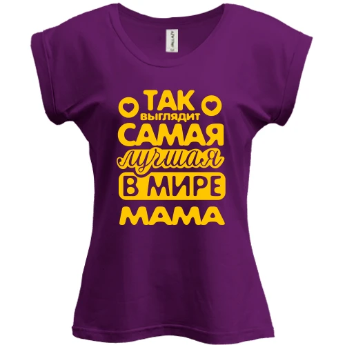 Футболка женская PANI, Белый, Так выглядит лучшая мама