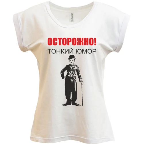 Футболка жіноча PANI, Білий, Тонкий гумор