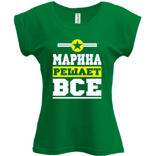 Футболка женская PANI, зеленый, Марина решает всё