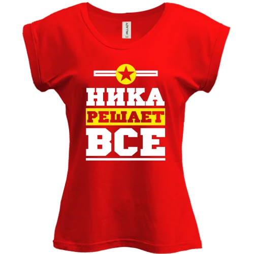 Футболка женская PANI, Красный, Ника решает всё