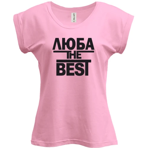 Футболка женская PANI, Розовый, Люба the BEST