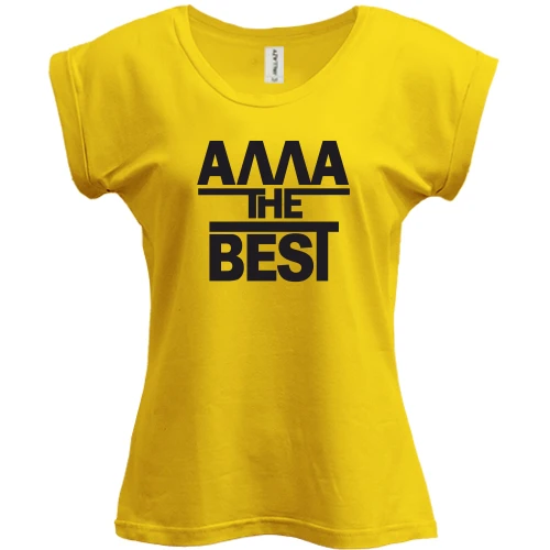 Футболка женская PANI, Желтый, Алла the BEST