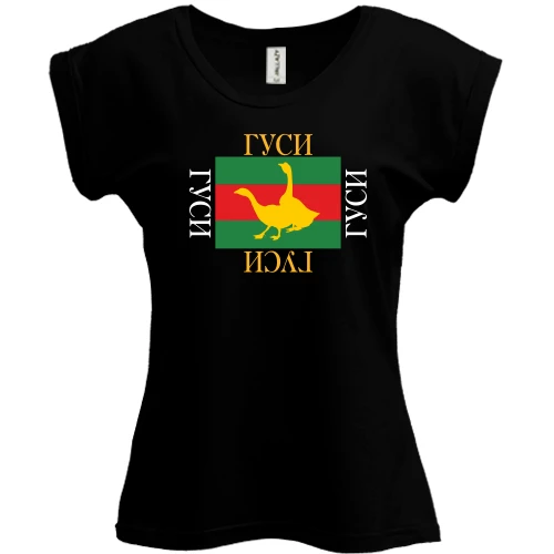 Футболка женская PANI, Черный, Модный гусь