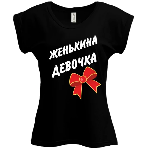 Футболка женская PANI, синий, Женькина Девочка