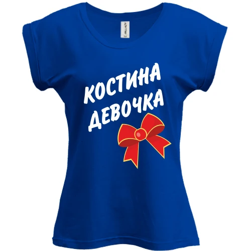 Футболка женская PANI, синий, Костина Девочка
