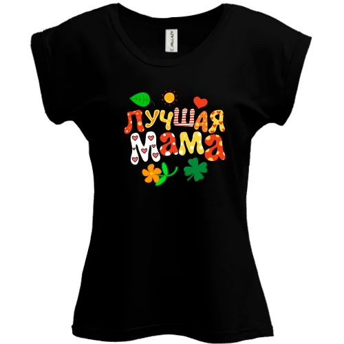 Футболка женская PANI с листиками "Лучшая мама"
