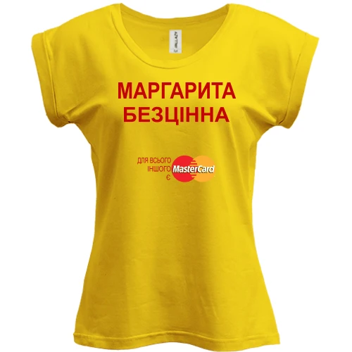 Футболка жіноча PANI, Жовтий, з написом "Маргарита Безцінна"