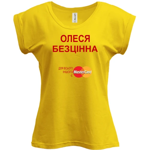Футболка жіноча PANI, Жовтий, з написом "Олеся Безцінна"