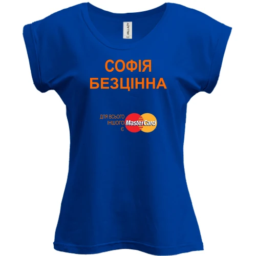 Футболка жіноча PANI, Синій, з написом "Софія Безцінна"