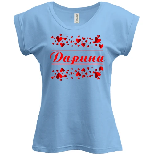 Футболка жіноча PANI з сердечками і ім'ям "Дарина"