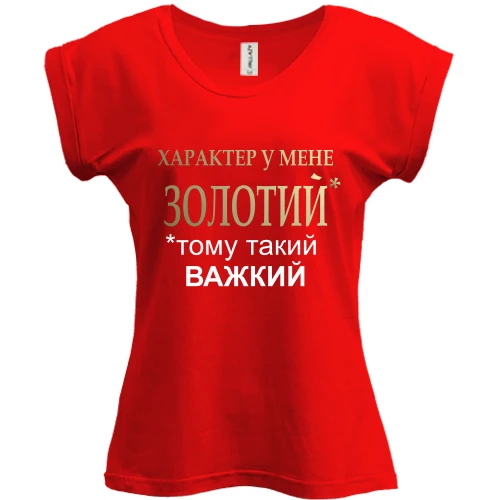 Футболка жіноча PANI, Червоний, Золотий характер