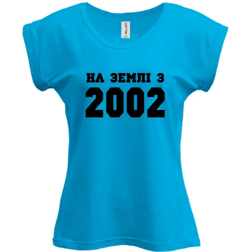 Футболка жіноча PANI На землі з 2002