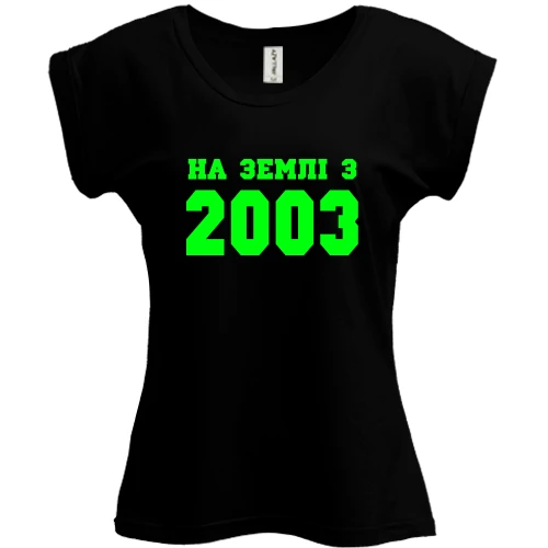 Футболка жіноча PANI На землі з 2003