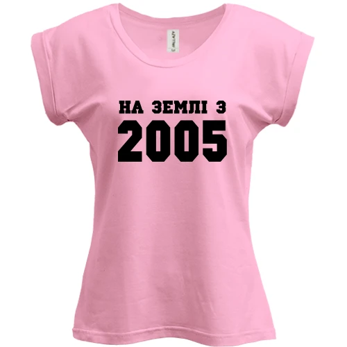 Футболка жіноча PANI На землі з 2005