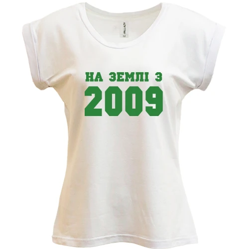 Футболка жіноча PANI На землі з 2009