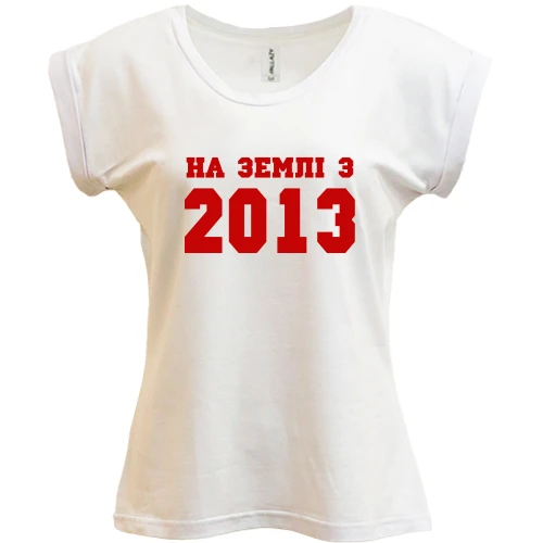Футболка жіноча PANI На землі з 2013