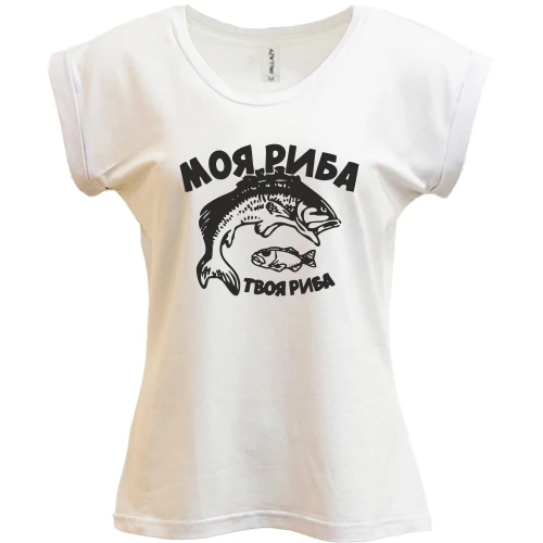 Футболка жіноча PANI Моя риба - твоя риба