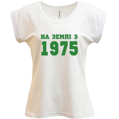 Футболка жіноча PANI На землі з 1975
