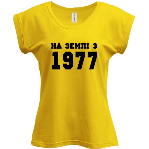 Футболка жіноча PANI На землі з 1977