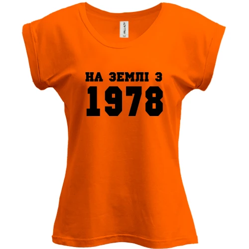 Футболка жіноча PANI На землі з 1978
