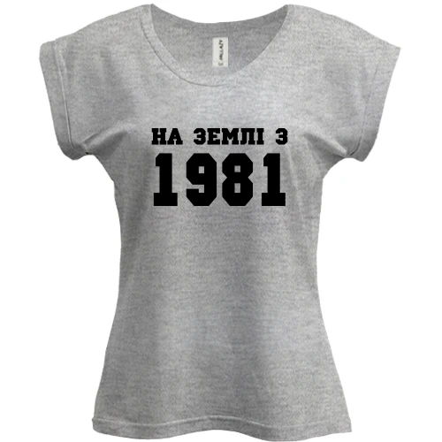 Футболка жіноча PANI На землі з 1981