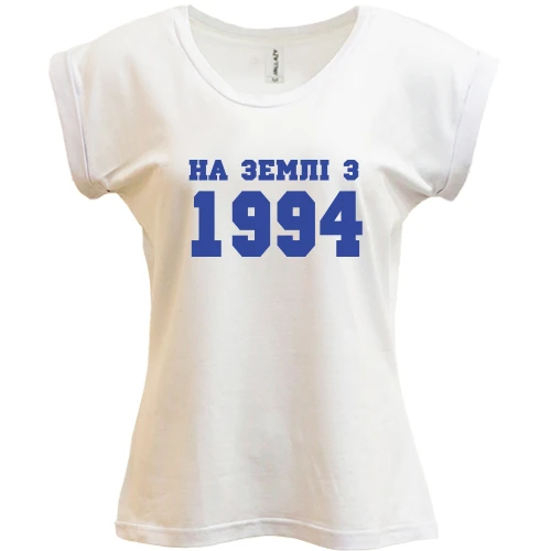 Футболка жіноча PANI На землі з 1994