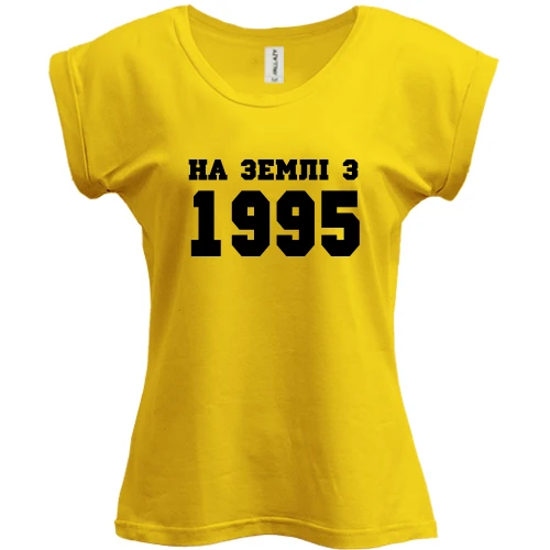 Футболка жіноча PANI, Жовтий, На землі з 1995