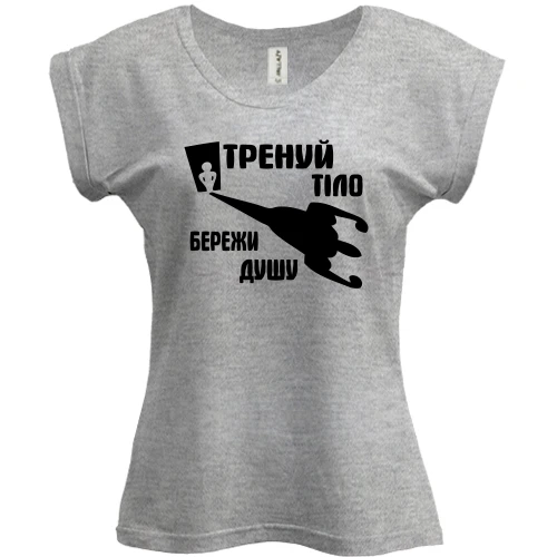 Футболка жіноча PANI, Сірий меланж, Тренуй тіло - бережи душу (2)