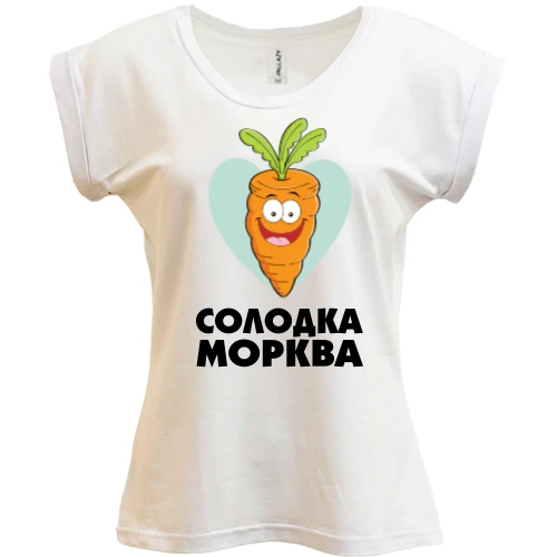 Футболка жіноча PANI Солодка морква