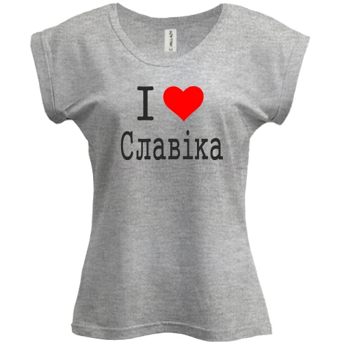 Футболка жіноча PANI, Сірий меланж, Я кохаю Славіка