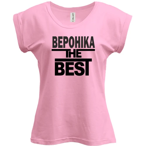 Футболка жіноча PANI, Рожевий, Вероніка the BEST