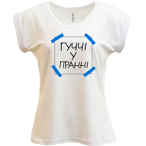 Футболка жіноча PANI, Білий, Гуччі у пранні