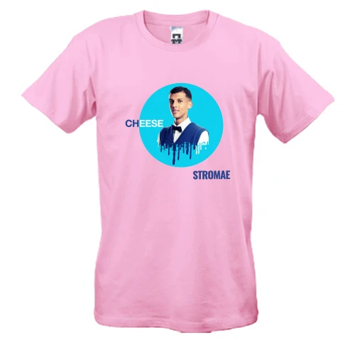 Мужская футболка, Розовый, Stromae - Cheese