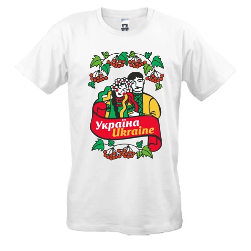 Мужская футболка, Белый, Украинская пара