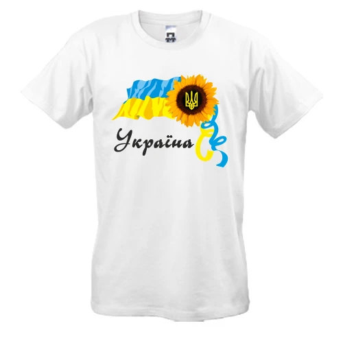 Мужская футболка с флагом Украины, подсолнухом и тризубом