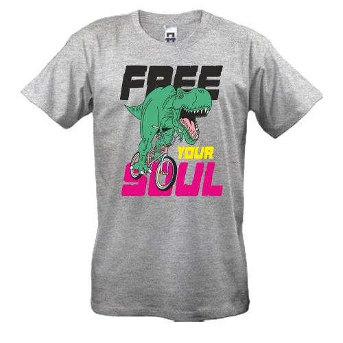 Мужская футболка с зеленым тираннозавром на велосипеде и надписью «FREE YOUR SOUL»