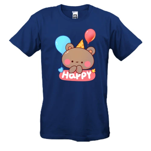 Мужская футболка, синий, Bear Happy Birthday