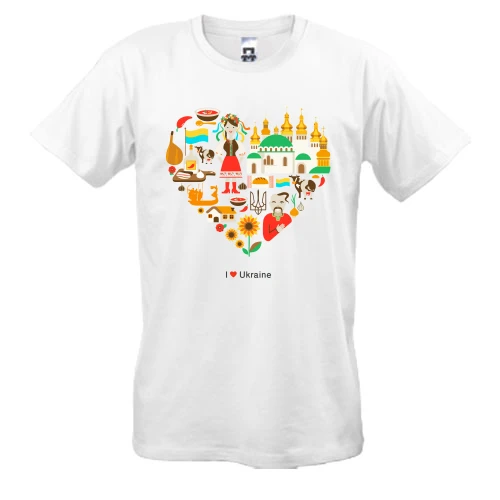 Мужская футболка, Белый, I love Ukraine (арт сердце)