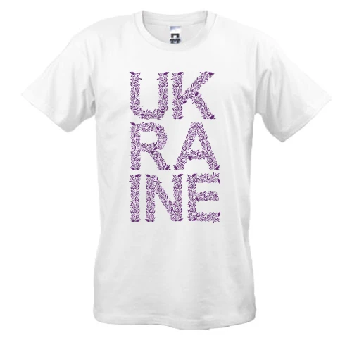 Мужская футболка, Белый, Ukraine (визерунки)