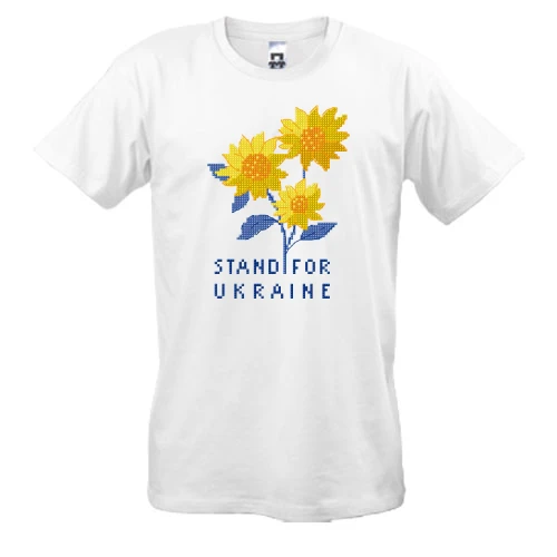Чоловіча футболка, Білий, Stand For Ukraine (піксельні квіти)