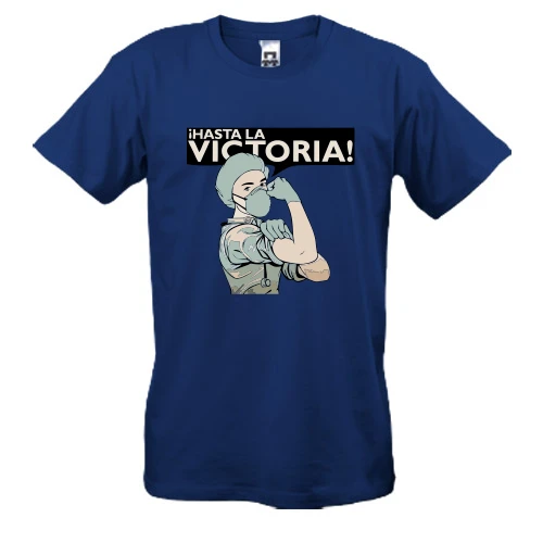 Мужская футболка, Синий, "Hasta la victoria!"