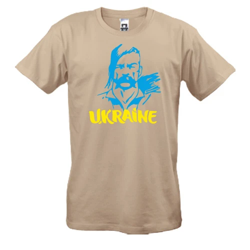 Мужская футболка, Бежевый, с казаком "Ukraine"
