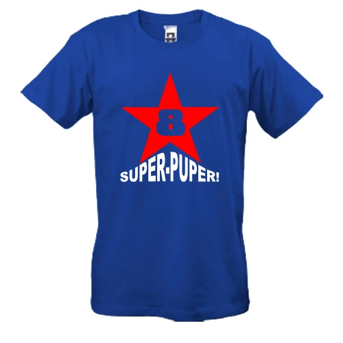 Чоловіча футболка Super-Puper Star