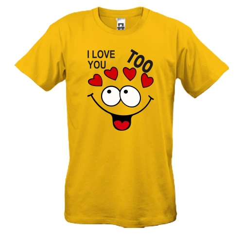 Мужская футболка, Желтый, Парная Love You Too