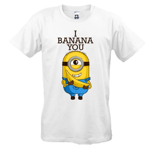 Мужская футболка, Бежевый, I banana you